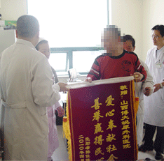 克服性欲障礙，造就性福人