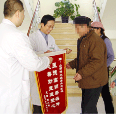 現代微創技術治療前列腺增生