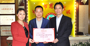 系雅安災區，現代傳遞正能量